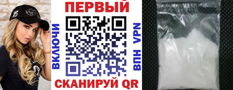 АМФ 98%  Северск 