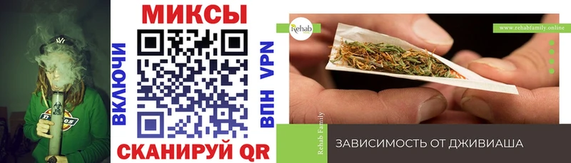 MEGA ссылки  это наркотические препараты  БУТИРАТ вода  Северск 