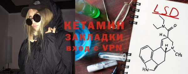 круглые Богородицк