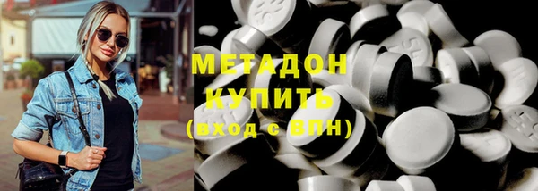 круглые Богородицк