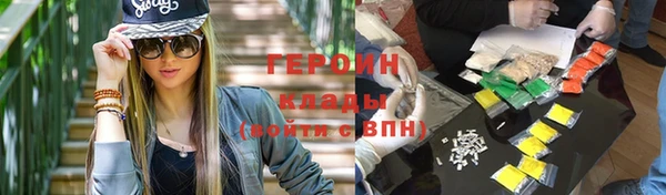 круглые Богородицк