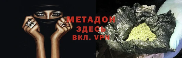 круглые Богородицк