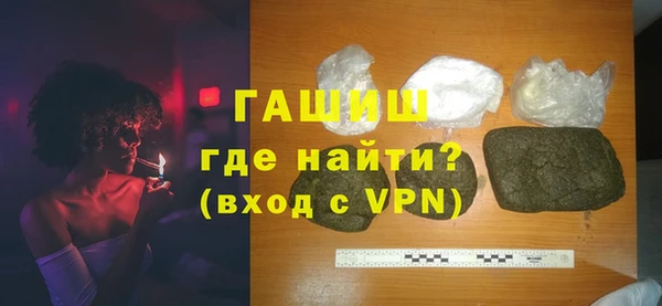 винт Богданович
