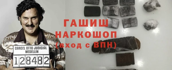винт Богданович