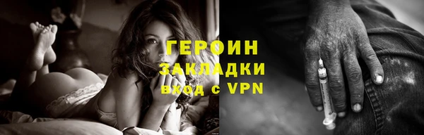 круглые Богородицк