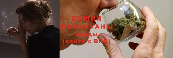 круглые Богородицк