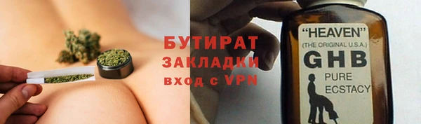 амф Надым