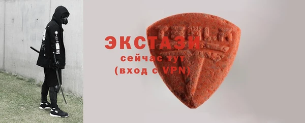 винт Богданович