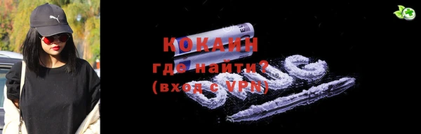 метадон Верея