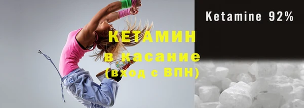 круглые Богородицк