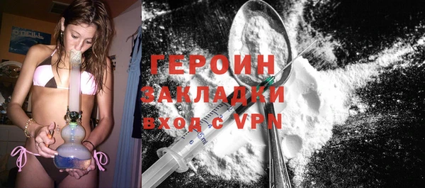 винт Богданович