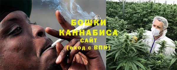 MDMA Наволоки