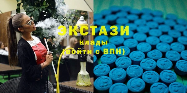 винт Богданович