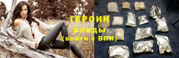 круглые Богородицк