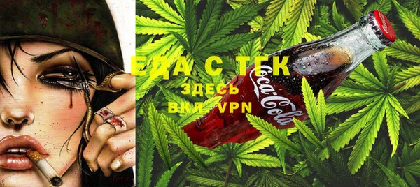 винт Богданович