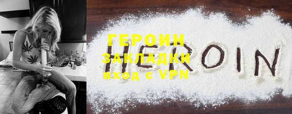 не бодяженный Беломорск