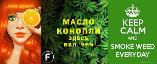 винт Богданович