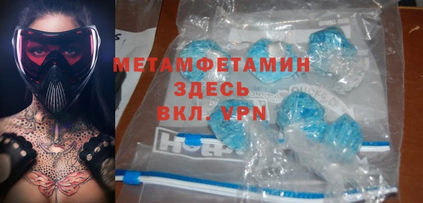 винт Богданович