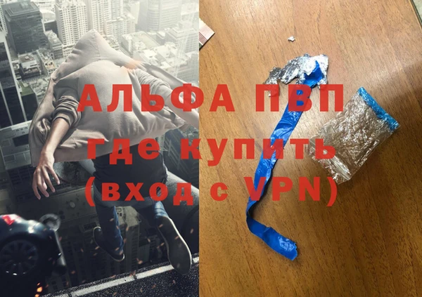 круглые Богородицк