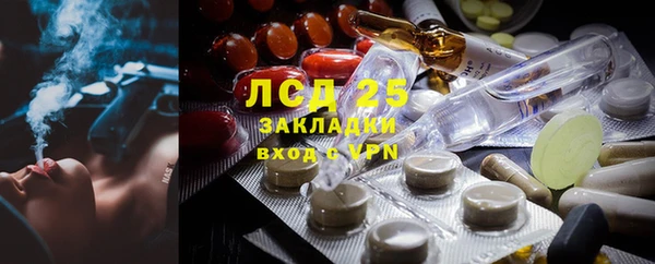 круглые Богородицк
