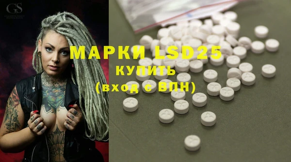 круглые Богородицк