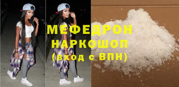 винт Богданович