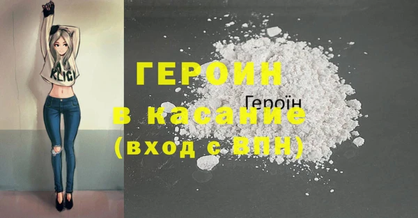 винт Богданович