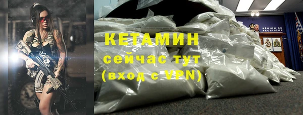 ECSTASY Верхний Тагил