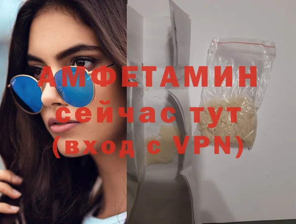 винт Богданович