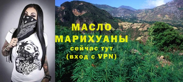 винт Богданович