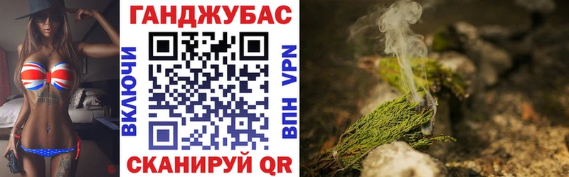 где можно купить наркотик  Северск  Бошки Шишки марихуана 